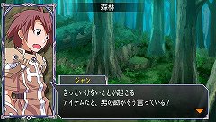 画像ギャラリー No.019のサムネイル画像 / 「クイーンズゲイト スパイラルカオス」に「BLAZBLUE」からノエルが参戦。“ディスティニーパニッシュシステム”続報や“KKKシステム”も明らかに
