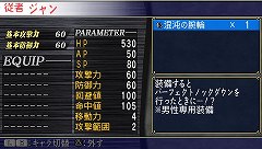 画像ギャラリー No.020のサムネイル画像 / 「クイーンズゲイト スパイラルカオス」に「BLAZBLUE」からノエルが参戦。“ディスティニーパニッシュシステム”続報や“KKKシステム”も明らかに