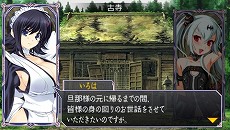 画像ギャラリー No.011のサムネイル画像 / 「クイーンズゲイト スパイラルカオス」に,サムライスピリッツから「いろは」が参戦。敵対勢力キャラ2人のプロフィールも明らかに