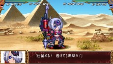 画像ギャラリー No.024のサムネイル画像 / 「クイーンズゲイト スパイラルカオス」に,サムライスピリッツから「いろは」が参戦。敵対勢力キャラ2人のプロフィールも明らかに