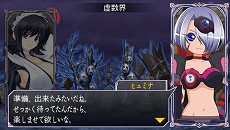 画像ギャラリー No.032のサムネイル画像 / 「クイーンズゲイト スパイラルカオス」に,サムライスピリッツから「いろは」が参戦。敵対勢力キャラ2人のプロフィールも明らかに