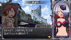 画像ギャラリー No.033のサムネイル画像 / 「クイーンズゲイト スパイラルカオス」に,サムライスピリッツから「いろは」が参戦。敵対勢力キャラ2人のプロフィールも明らかに