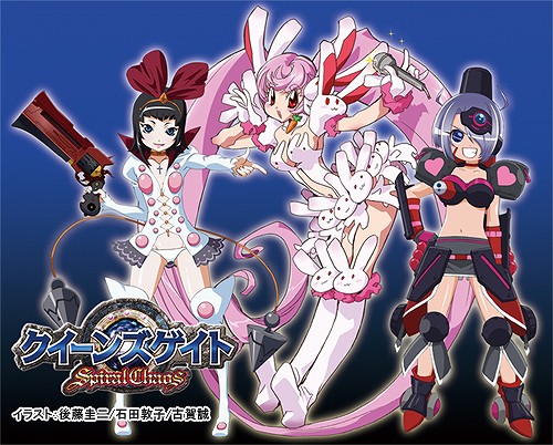 画像ギャラリー No.040のサムネイル画像 / 「クイーンズゲイト スパイラルカオス」に,サムライスピリッツから「いろは」が参戦。敵対勢力キャラ2人のプロフィールも明らかに