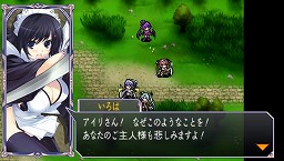 画像ギャラリー No.042のサムネイル画像 / 「クイーンズゲイト スパイラルカオス」に,サムライスピリッツから「いろは」が参戦。敵対勢力キャラ2人のプロフィールも明らかに