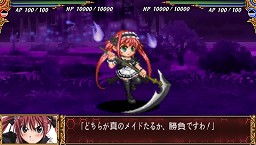 画像ギャラリー No.044のサムネイル画像 / 「クイーンズゲイト スパイラルカオス」に,サムライスピリッツから「いろは」が参戦。敵対勢力キャラ2人のプロフィールも明らかに