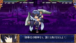 画像ギャラリー No.045のサムネイル画像 / 「クイーンズゲイト スパイラルカオス」に,サムライスピリッツから「いろは」が参戦。敵対勢力キャラ2人のプロフィールも明らかに