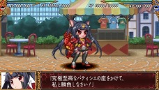 画像ギャラリー No.003のサムネイル画像 / 「クイーンズゲイト スパイラルカオス」,新キャラ「アリュッタ」&「柳生十兵衛」参戦。液体入りパスケースが付属する限定版「激乱パック」の詳細も明らかに