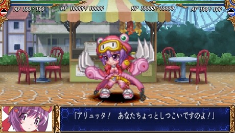 画像ギャラリー No.018のサムネイル画像 / 「クイーンズゲイト スパイラルカオス」,新キャラ「アリュッタ」&「柳生十兵衛」参戦。液体入りパスケースが付属する限定版「激乱パック」の詳細も明らかに