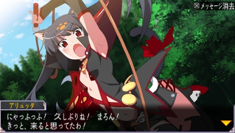 画像ギャラリー No.021のサムネイル画像 / 「クイーンズゲイト スパイラルカオス」,新キャラ「アリュッタ」&「柳生十兵衛」参戦。液体入りパスケースが付属する限定版「激乱パック」の詳細も明らかに