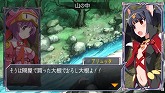 画像ギャラリー No.022のサムネイル画像 / 「クイーンズゲイト スパイラルカオス」,新キャラ「アリュッタ」&「柳生十兵衛」参戦。液体入りパスケースが付属する限定版「激乱パック」の詳細も明らかに