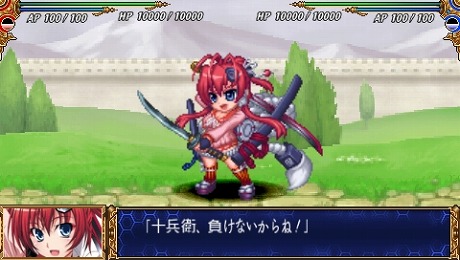 画像ギャラリー No.026のサムネイル画像 / 「クイーンズゲイト スパイラルカオス」,新キャラ「アリュッタ」&「柳生十兵衛」参戦。液体入りパスケースが付属する限定版「激乱パック」の詳細も明らかに