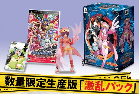 画像ギャラリー No.039のサムネイル画像 / 「クイーンズゲイト スパイラルカオス」,新キャラ「アリュッタ」&「柳生十兵衛」参戦。液体入りパスケースが付属する限定版「激乱パック」の詳細も明らかに
