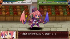 画像ギャラリー No.018のサムネイル画像 / 美少女ならモンスターでもオッケー？　「クイーンズゲイト スパイラルカオス」，従者ジャンの力で新種の“ギャル型モンスター”を捕獲せよ