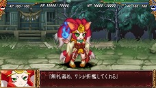 画像ギャラリー No.019のサムネイル画像 / 美少女ならモンスターでもオッケー？　「クイーンズゲイト スパイラルカオス」，従者ジャンの力で新種の“ギャル型モンスター”を捕獲せよ