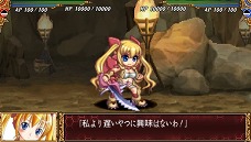 画像ギャラリー No.025のサムネイル画像 / 美少女ならモンスターでもオッケー？　「クイーンズゲイト スパイラルカオス」，従者ジャンの力で新種の“ギャル型モンスター”を捕獲せよ