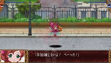 画像ギャラリー No.037のサムネイル画像 / 美少女ならモンスターでもオッケー？　「クイーンズゲイト スパイラルカオス」，従者ジャンの力で新種の“ギャル型モンスター”を捕獲せよ