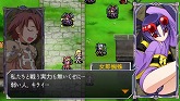 画像ギャラリー No.043のサムネイル画像 / 美少女ならモンスターでもオッケー？　「クイーンズゲイト スパイラルカオス」，従者ジャンの力で新種の“ギャル型モンスター”を捕獲せよ