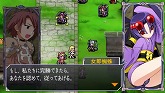 画像ギャラリー No.044のサムネイル画像 / 美少女ならモンスターでもオッケー？　「クイーンズゲイト スパイラルカオス」，従者ジャンの力で新種の“ギャル型モンスター”を捕獲せよ