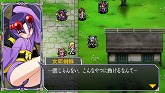 画像ギャラリー No.051のサムネイル画像 / 美少女ならモンスターでもオッケー？　「クイーンズゲイト スパイラルカオス」，従者ジャンの力で新種の“ギャル型モンスター”を捕獲せよ