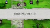 画像ギャラリー No.054のサムネイル画像 / 美少女ならモンスターでもオッケー？　「クイーンズゲイト スパイラルカオス」，従者ジャンの力で新種の“ギャル型モンスター”を捕獲せよ