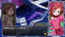 画像ギャラリー No.056のサムネイル画像 / 美少女ならモンスターでもオッケー？　「クイーンズゲイト スパイラルカオス」，従者ジャンの力で新種の“ギャル型モンスター”を捕獲せよ