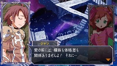 画像ギャラリー No.057のサムネイル画像 / 美少女ならモンスターでもオッケー？　「クイーンズゲイト スパイラルカオス」，従者ジャンの力で新種の“ギャル型モンスター”を捕獲せよ