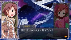 画像ギャラリー No.058のサムネイル画像 / 美少女ならモンスターでもオッケー？　「クイーンズゲイト スパイラルカオス」，従者ジャンの力で新種の“ギャル型モンスター”を捕獲せよ