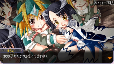 画像ギャラリー No.059のサムネイル画像 / 美少女ならモンスターでもオッケー？　「クイーンズゲイト スパイラルカオス」，従者ジャンの力で新種の“ギャル型モンスター”を捕獲せよ