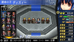 画像ギャラリー No.034のサムネイル画像 / 「クイーンズゲイト スパイラルカオス」の新情報が明らかに。サムライスピリッツから密林の守護者“チャムチャム”が参戦