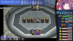画像ギャラリー No.036のサムネイル画像 / 「クイーンズゲイト スパイラルカオス」の新情報が明らかに。サムライスピリッツから密林の守護者“チャムチャム”が参戦