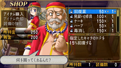 画像ギャラリー No.037のサムネイル画像 / 「クイーンズゲイト スパイラルカオス」の新情報が明らかに。サムライスピリッツから密林の守護者“チャムチャム”が参戦