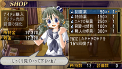 画像ギャラリー No.038のサムネイル画像 / 「クイーンズゲイト スパイラルカオス」の新情報が明らかに。サムライスピリッツから密林の守護者“チャムチャム”が参戦