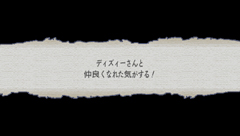 画像ギャラリー No.046のサムネイル画像 / 「クイーンズゲイト スパイラルカオス」の新情報が明らかに。サムライスピリッツから密林の守護者“チャムチャム”が参戦