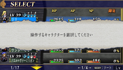 画像ギャラリー No.048のサムネイル画像 / 「クイーンズゲイト スパイラルカオス」の新情報が明らかに。サムライスピリッツから密林の守護者“チャムチャム”が参戦