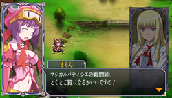 画像ギャラリー No.050のサムネイル画像 / 「クイーンズゲイト スパイラルカオス」の新情報が明らかに。サムライスピリッツから密林の守護者“チャムチャム”が参戦