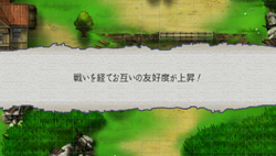画像ギャラリー No.052のサムネイル画像 / 「クイーンズゲイト スパイラルカオス」の新情報が明らかに。サムライスピリッツから密林の守護者“チャムチャム”が参戦