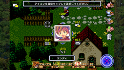 画像ギャラリー No.007のサムネイル画像 / iOS版「聖剣伝説2」がゲームパッドG550に対応。Android版の配信も決定