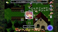 画像ギャラリー No.005のサムネイル画像 / iOS版「聖剣伝説2」,期間限定でダウンロード価格を値下げ。10日まで