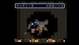 画像ギャラリー No.008のサムネイル画像 / 「『聖剣伝説』25th Anniversary Concert」に向けて，SFC版「聖剣伝説2」を，プレイムービーで振り返ってみよう