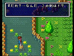 「『聖剣伝説』25th Anniversary Concert」に向けて，SFC版「聖剣伝説2」を，プレイムービーで振り返ってみよう