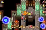 聖剣伝説2