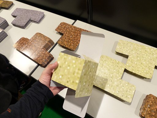 画像ギャラリー No.009のサムネイル画像 / 【超会議2】「Minecraft」の世界をリアルで再現？　ブロックを好き勝手に組み上げられる「超リアルマインクラフト」コーナー
