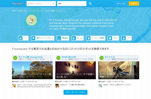 画像ギャラリー No.020のサムネイル画像 / 結局のところ「Minecraft」とは何だったのか? 数々の常識を打ち破ったモンスタータイトルが指し示す,ゲームのこれまでとこれから