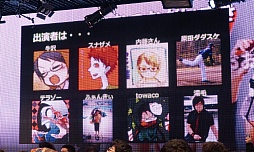 画像ギャラリー No.018のサムネイル画像 / 「ニコニコ超会議＋闘会議2015発表会」が開催。闘会議2015にはゲームの道場破りに挑戦する「任天道場」も