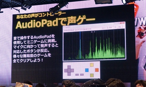 画像ギャラリー No.078のサムネイル画像 / 「ニコニコ超会議＋闘会議2015発表会」が開催。闘会議2015にはゲームの道場破りに挑戦する「任天道場」も