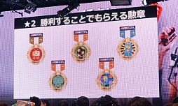 画像ギャラリー No.090のサムネイル画像 / 「ニコニコ超会議＋闘会議2015発表会」が開催。闘会議2015にはゲームの道場破りに挑戦する「任天道場」も