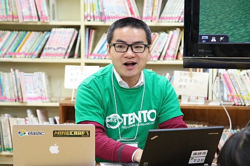 画像ギャラリー No.005のサムネイル画像 / 「Minecraft」が公立小学校の教材に。プログラミング教育の参観・体験イベント「i和design-Programming Festival」の模様をレポート