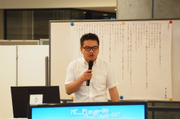 画像ギャラリー No.004のサムネイル画像 / 小学生20人が「Minecraft」で夏休みの自由研究制作に挑戦。マイクラの教育・学習への活用を考える「MCEdu2016」レポート