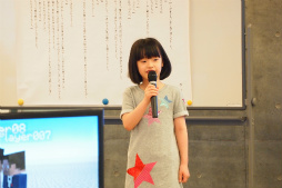 画像ギャラリー No.005のサムネイル画像 / 小学生20人が「Minecraft」で夏休みの自由研究制作に挑戦。マイクラの教育・学習への活用を考える「MCEdu2016」レポート
