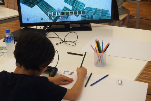 画像ギャラリー No.013のサムネイル画像 / 小学生20人が「Minecraft」で夏休みの自由研究制作に挑戦。マイクラの教育・学習への活用を考える「MCEdu2016」レポート